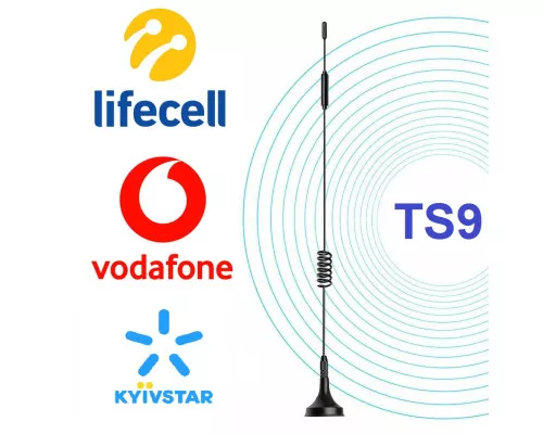 4G Wi-Fi роутер Novatel Wireless 7000UA с авто антенной 12дБ на магните и 1,5м кабеля - изображение 2