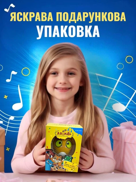 Детская портативная мини блютуз колонка ANIMAL котик маленькая акустическая беспроводная музыкальная bluetooth акустика для детей с функцией зарядки портативные колонки - изображение 5