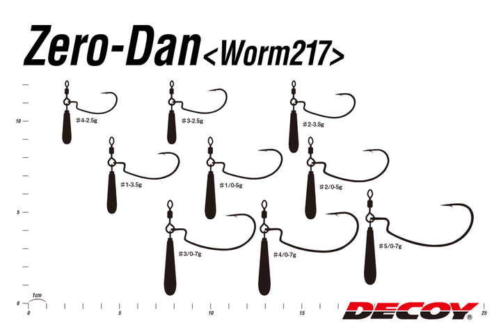 Крючок Decoy Zero Dan Worm 217 №3 2.5г - изображение 2