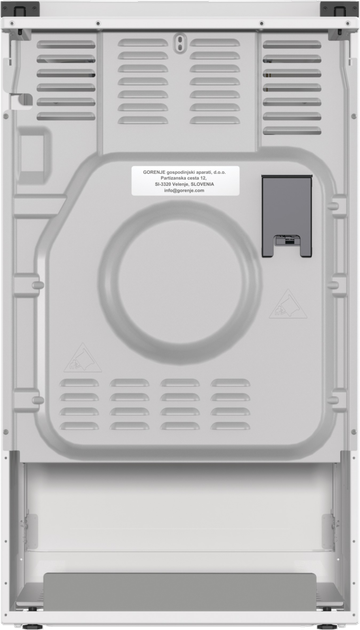 Газова плита Gorenje GG5A14WJ (7076250) - изображение 3
