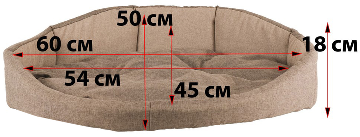 Legowisko dla psów i kotów FX Home Owalne M 60x50x18 cm Brown (2820000014658) - obraz 6