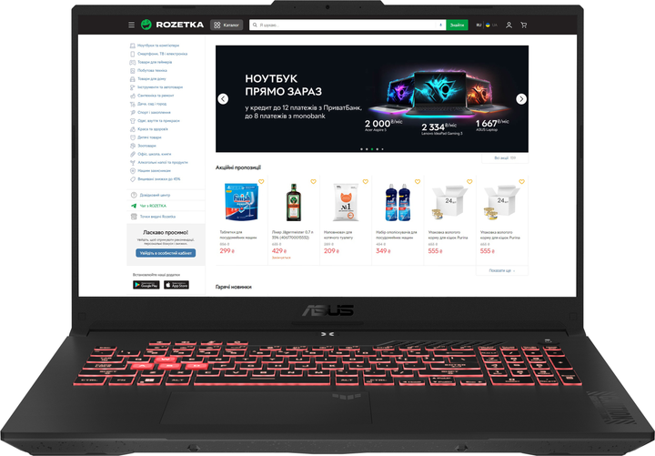 Ноутбук ASUS TUF Gaming A17 FA707NVR-HX040 (90NR0JJ5-M001H0) Mecha Gray / 17.3" IPS Full HD 144 Гц / AMD Ryzen 7 7435HS / RAM 16 ГБ / SSD 512 ГБ / nVidia GeForce RTX 4060, 8 ГБ - изображение 1