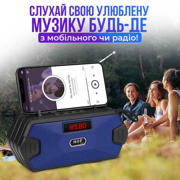 Радиоприемник / Bluetooth-колонка с аккумулятором LED дисплей HF216 ( FM, USB, MP3, MicroSD) Blue - изображение 2