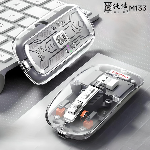 Мышь беспроводная прозрачная FMOUSE M133 с подсветкой, магнитная крышка, с аккумулятором (grey) - изображение 1