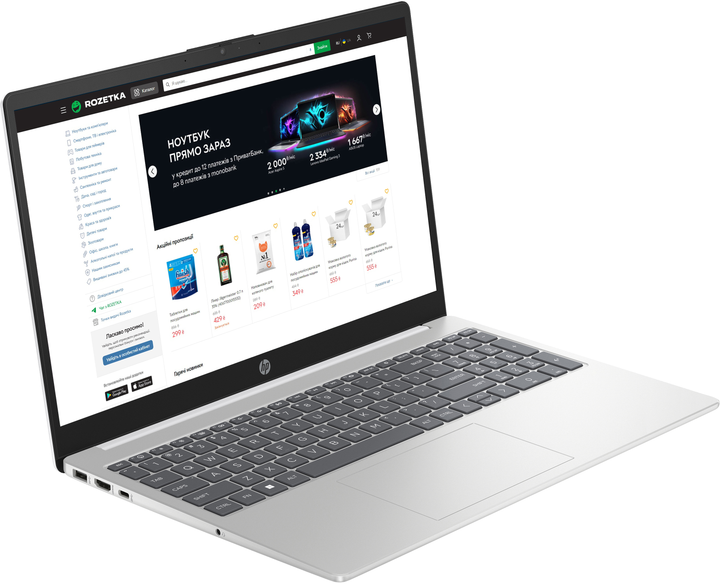 Ноутбук HP Laptop 15-fc0104ua (B4LX5EA) Diamond White / 15.6" IPS / AMD Ryzen 5 7520U / RAM 16 ГБ / SSD 512 ГБ - зображення 2