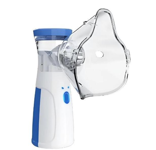 Портативний ультразвуковий небулайзер (Mesh Nebulizer JSL-W302) (інгалятор) для дітей і дорослих (8921) - зображення 1