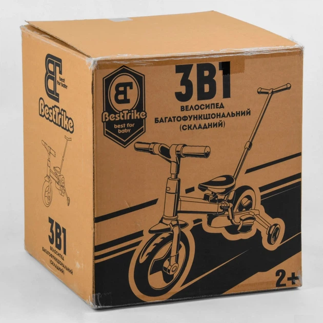 Велосипед-трансформер Best Trike 55475 (1) колеса PU 10'', родительская ручка, съемные педали - Фото 7 Велосипед-трансформер Best Trike 55475 (1) колеса PU 10'', родительская ручка, съемные педали - изображение 7
