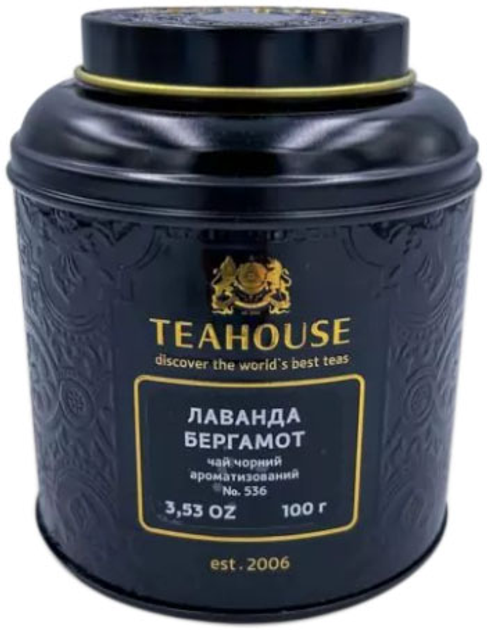 Акція на Чай чорний Teahouse Лаванда Бергамот 100 г від Rozetka