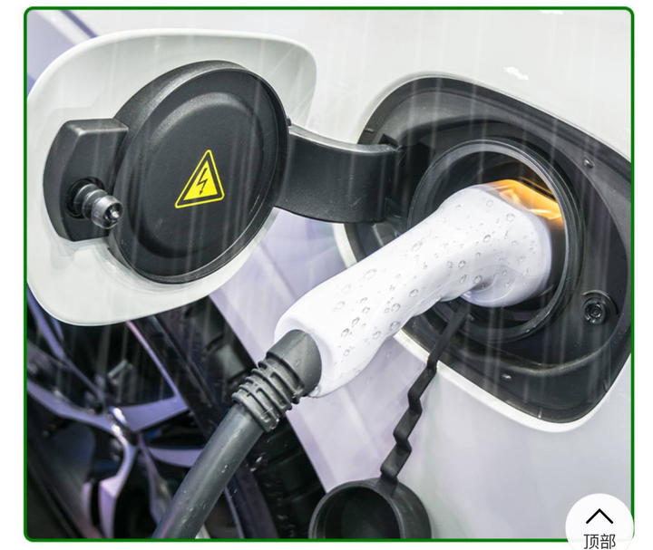 Зарядка для електромобіля New Energy Type 2 на 16A 3.5 кВт + сумка - Фото 2 Зарядка для електромобіля New Energy Type 2 на 16A 3.5 кВт + сумка - зображення 2