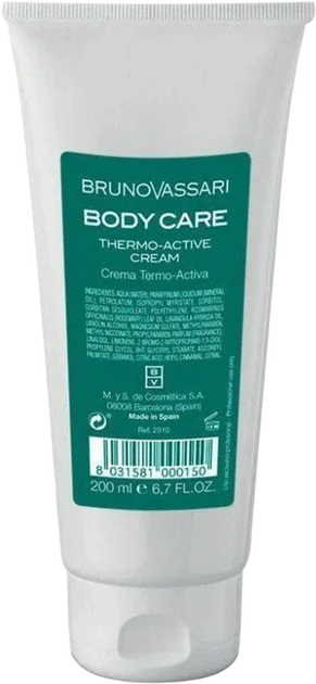 Krem do ciała Bruno Vassari Body Care 200 ml (8432666023109) - obraz 1