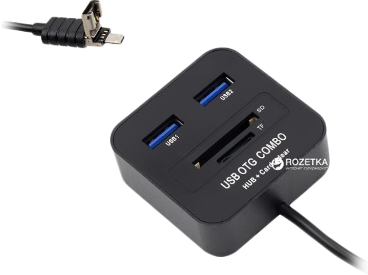 Как разобрать не сломав usb hub cr 2406 ritmix