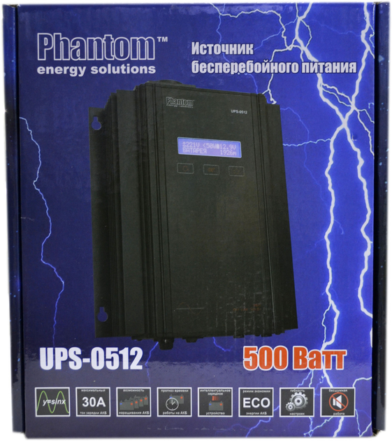 ДБЖ PHANTOM UPS-0512 (500 Вт, 12В) ДБЖ, джерело безперебійного живлення - зображення 8