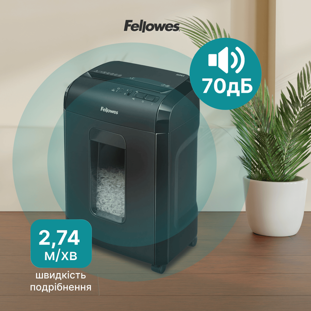 Шредер Fellowes 10M 8 листов 2x12 мм 19 л (F.U4630601) - изображение 5