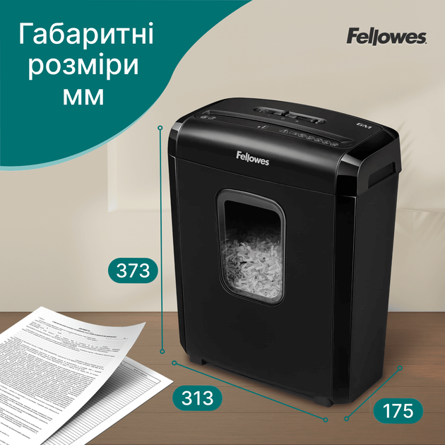 Шредер Fellowes 6M 4 листов 4x12 мм 13 л (f.U4631101) - изображение 5