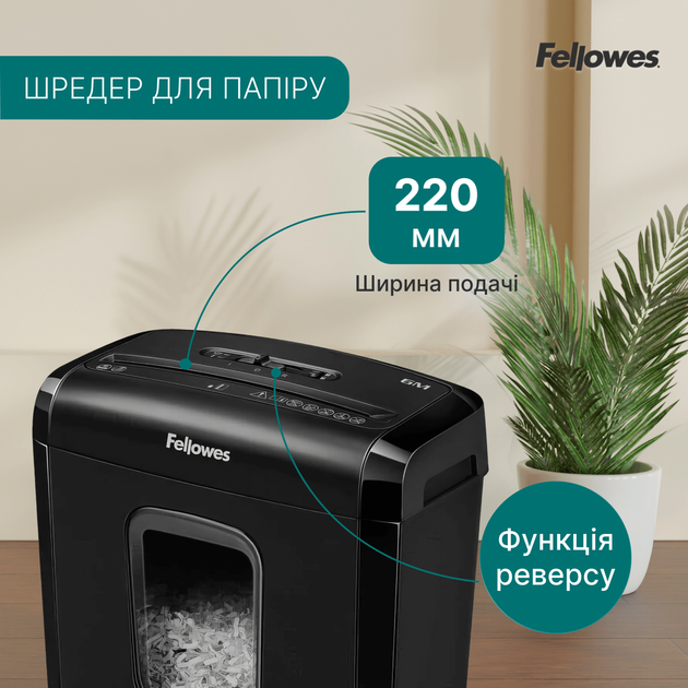 Шредер Fellowes 6M 4 листов 4x12 мм 13 л (f.U4631101) - изображение 9