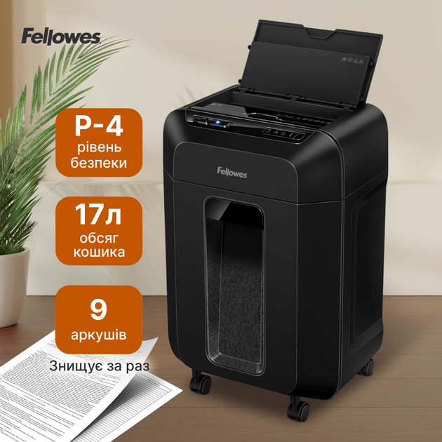 Шредер Fellowes AutoMAX 90M 7 листов 4x12 мм 17 л (f.U4633601) - Фото 4 Шредер Fellowes AutoMAX 90M 7 листов 4x12 мм 17 л (f.U4633601) - изображение 4