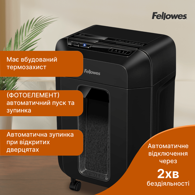 Шредер Fellowes AutoMAX 90M 7 листов 4x12 мм 17 л (f.U4633601) - Фото 8 Шредер Fellowes AutoMAX 90M 7 листов 4x12 мм 17 л (f.U4633601) - изображение 8