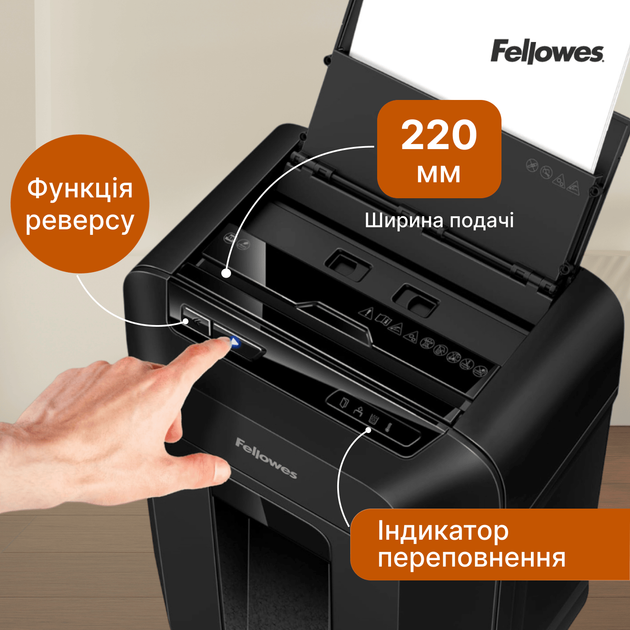 Шредер Fellowes AutoMAX 90M 7 листов 4x12 мм 17 л (f.U4633601) - Фото 10 Шредер Fellowes AutoMAX 90M 7 листов 4x12 мм 17 л (f.U4633601) - изображение 10