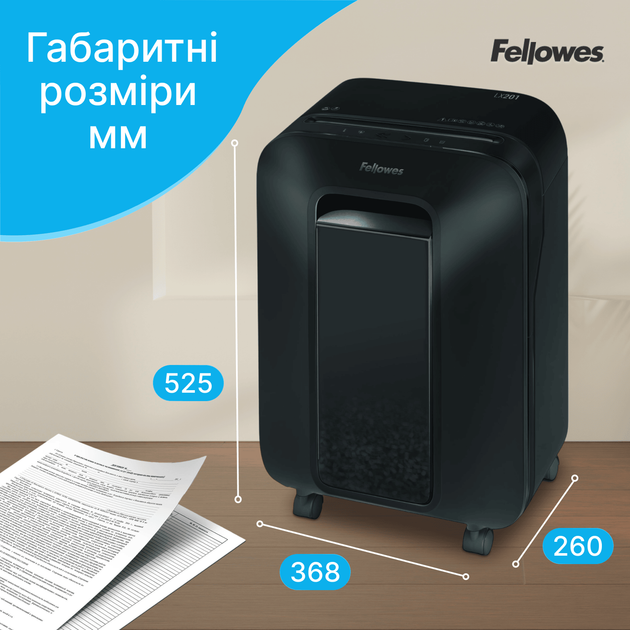 Шредер Fellowes LX201 10 листов 2x12 мм 22 л Black (f.U5050001) - Фото 5 Шредер Fellowes LX201 10 листов 2x12 мм 22 л Black (f.U5050001) - изображение 5