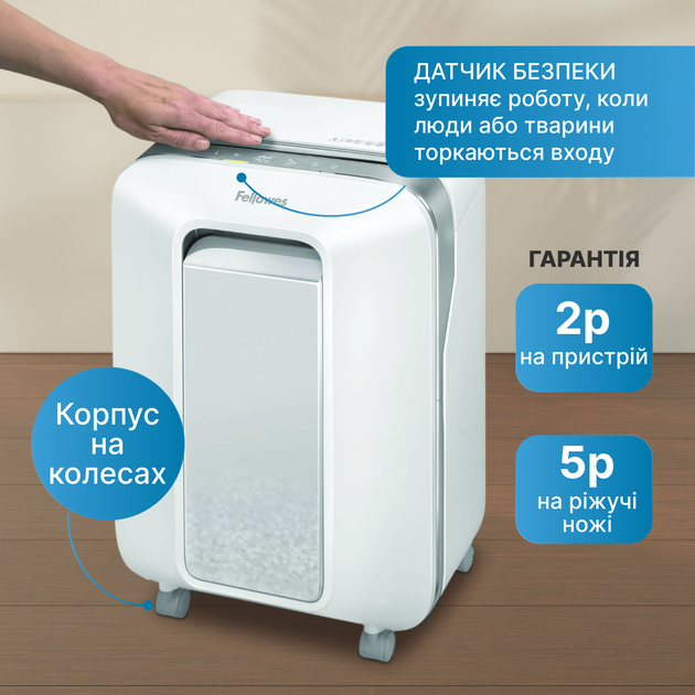Шредер Fellowes LX201 10 листов 2x12 мм 22 л White (f.U5050101) - изображение 6