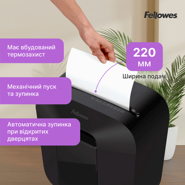Шредер Fellowes LX25M Mini-Cut 4 листов 4x12 мм 11.5 л (f.U4170601) - изображение 10