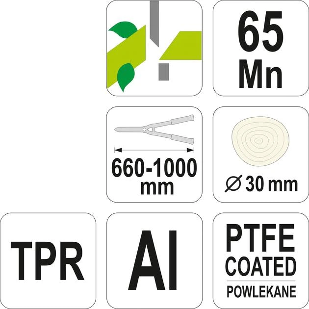 Секатор до гілок телескопічний алюмінієвий FLO Ø 30 мм L= 660-1000 мм - Фото 3 Секатор до гілок телескопічний алюмінієвий FLO Ø 30 мм L= 660-1000 мм - зображення 3