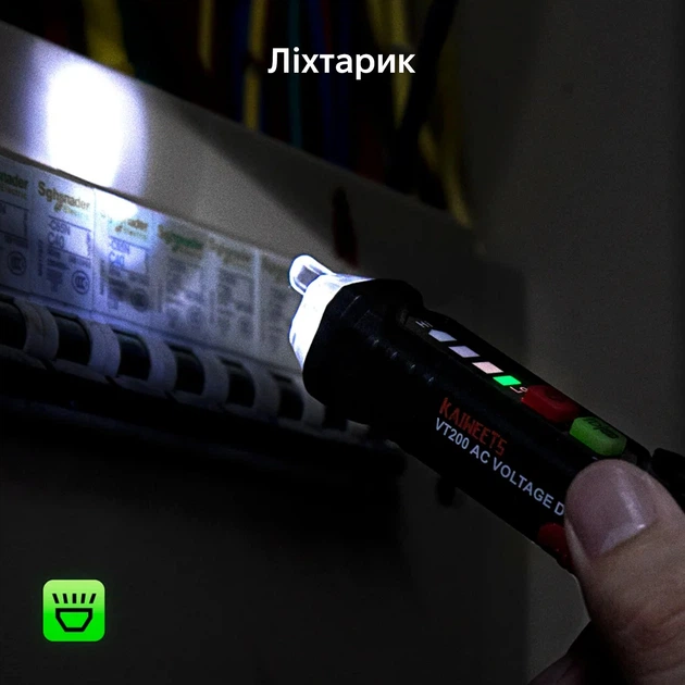 Мультиметр Kingsdun KS-4080003 - Фото 9 Мультиметр Kingsdun KS-4080003 - зображення 9