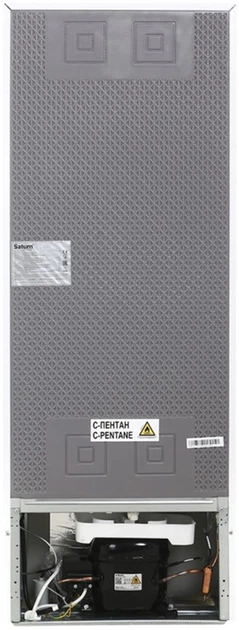 Lodówka dwukomorowa Saturn ST-CF2725 - obraz 6