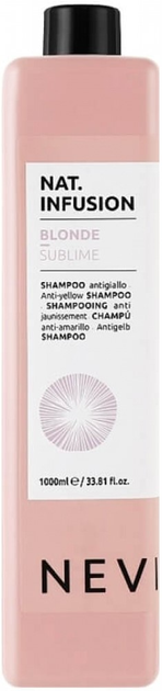 Шампунь для фіксації кольору Nevitaly Color Sublime Shampoo 1000 мл від Rozetka на платформі USKIDKA Акція на Шампунь для фіксації кольору Nevitaly Color Sublime Shampoo 1000 мл від Rozetka