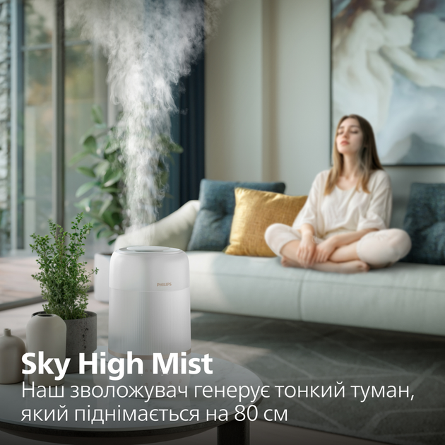 Зволожувач повітря PHILIPS 1000 Series HU1510/04 - зображення 8
