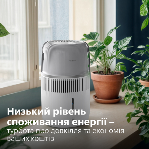 Зволожувач повітря PHILIPS 5000 series HU5710/00 - зображення 6