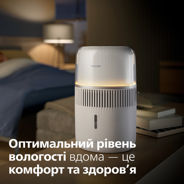 Зволожувач повітря PHILIPS 5000 series HU5710/00 - зображення 8