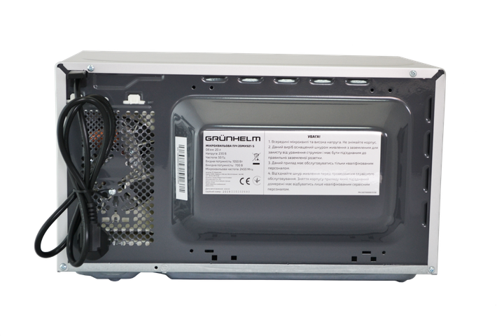 Микроволновая печь GRUNHELM 20MX921-S 20л 700Вт - изображение 5