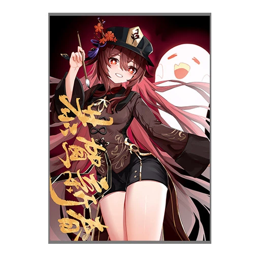 Постер плакат Ху Тао Геншин импакт Genshin Impact 42х29 см А3 (poster_0794) - Фото 1 Постер плакат Ху Тао Геншин импакт Genshin Impact 42х29 см А3 (poster_0794) - изображение 1
