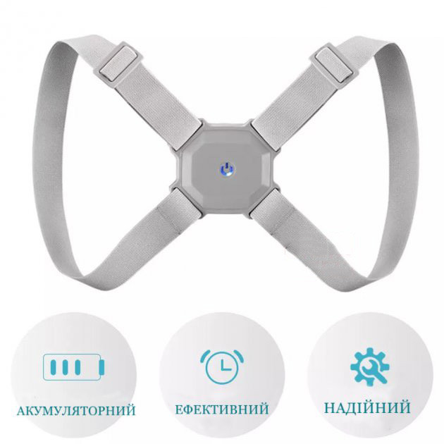 Корсет для спини хребта Nuoyi miao smart senssor corrector коректор постави - зображення 2