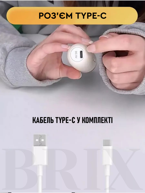 Бездротова портативна Bluetooth колонка з двома мікрофонами та сабвуфером Бежева - зображення 5