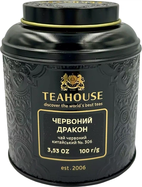 Чай Teahouse №306 Красный Дракон 100 г (4820209846393) – ROZETKA