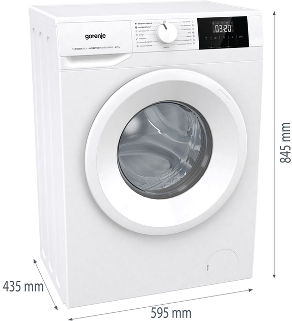 Стиральная машина узкая Gorenje WNGPI72SBS/UA - изображение 7
