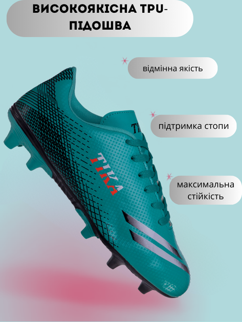 Бутсы футбольная обувь TIKA 2001-40-45 размер 45 (верх-PU, подошва-термополиуретан (TPU), Зеленый-черный) - изображение 2