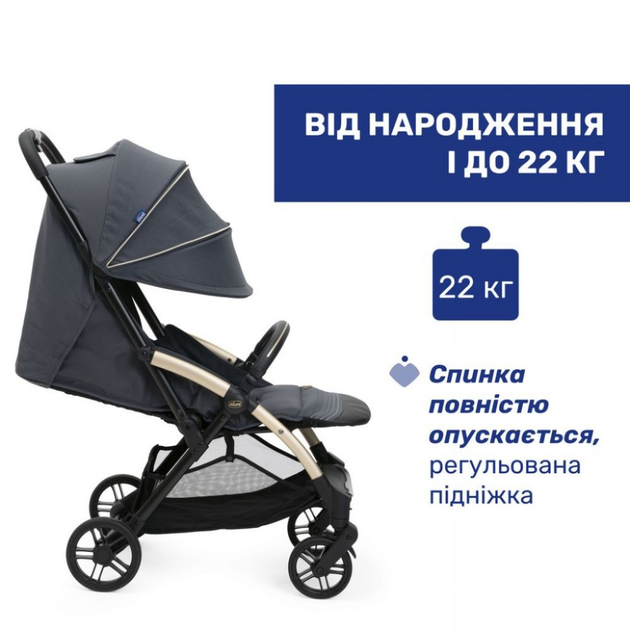 Коляска Chicco Goody XPlus Сіра 8058664173051 [116391] - изображение 2