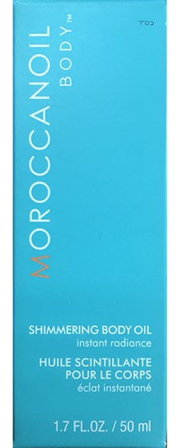 Olejek do ciała Moroccanoil Body Fragrance Originale Argan Oil Shimmer 50 ml (7290014344389) - obraz 2