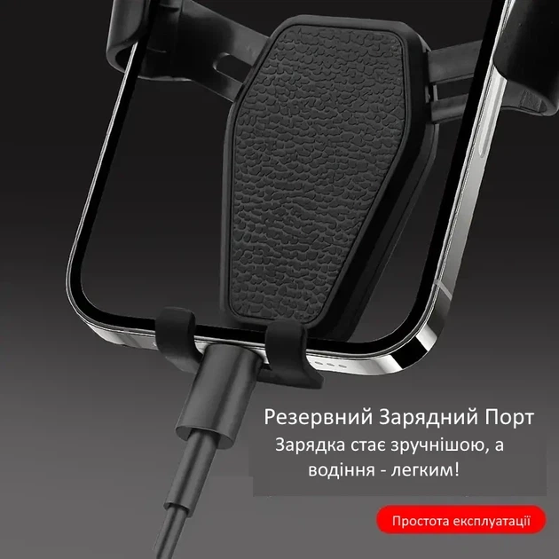 Автомобильный регулируемый держатель для телефона - изображение 5