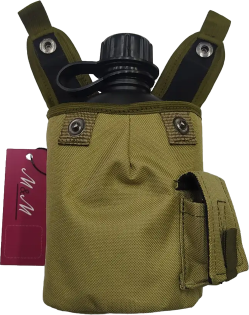 Фляга пластикова 870 мл чорна в чохлі М&М 1 Coyote Койот (213377) - изображение 3