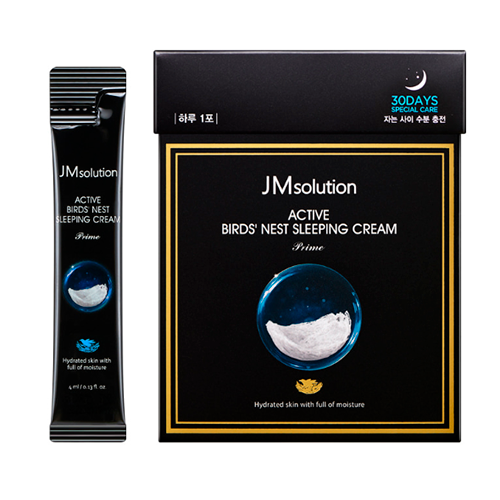 Зволожуючий крем нічний з екстрактом ластівчиного гнізда JM Solution Active Bird's Nest Sleeping Cre - Фото 1 Зволожуючий крем нічний з екстрактом ластівчиного гнізда JM Solution Active Bird's Nest Sleeping Cre - изображение 1