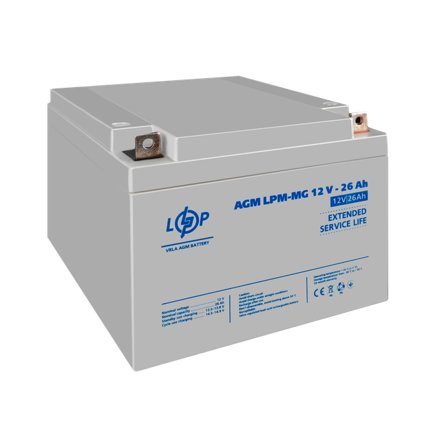 Аккумулятор мультигелевый LogicPower AGM LPM-MG 12 - 26Ah - Фото 3 Аккумулятор мультигелевый LogicPower AGM LPM-MG 12 - 26Ah - изображение 3