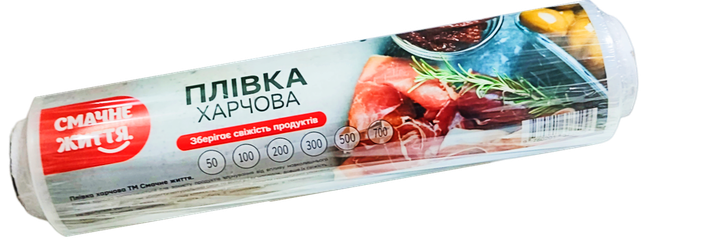 Плівка харчова Profit (Смачне життя) на втулці, 1000 г - Фото 1 Плівка харчова Profit (Смачне життя) на втулці, 1000 г - зображення 1