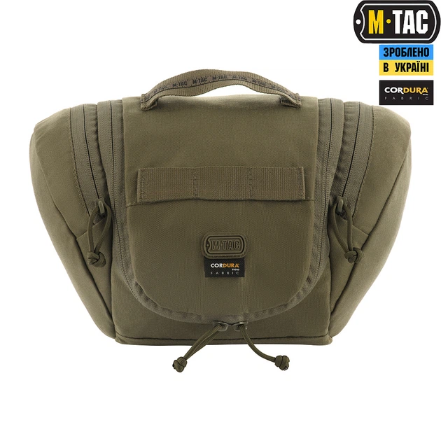 Несессер M-Tac Elite Gen.II Ranger Green - Фото 2 Несессер M-Tac Elite Gen.II Ranger Green - изображение 2