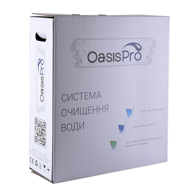Проточний фільтр OasisPro BSL404 з пом'якшенням - изображение 2