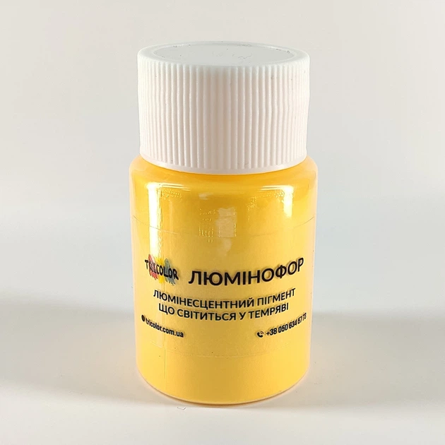 Люмінесцентний пігмент Люмінофор Tricolor кольоровий Yellow жовтий 5-15 мікрон (банка) 30 г. - Фото 2 Люмінесцентний пігмент Люмінофор Tricolor кольоровий Yellow жовтий 5-15 мікрон (банка) 30 г. - зображення 2