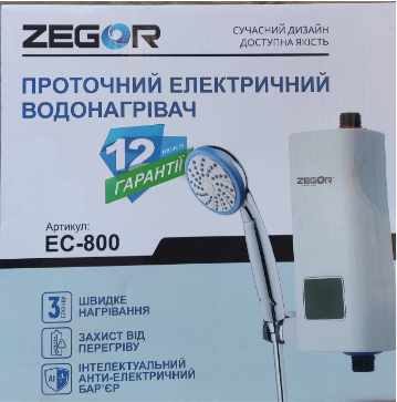 Проточний електричний водонагрівач ZEGOR EC-800 із душовою насадкою 3.4 kW - Фото 1 Проточний електричний водонагрівач ZEGOR EC-800 із душовою насадкою 3.4 kW - изображение 1